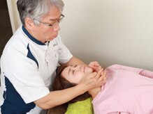 整体サロン プラスエル 東向島(Plus L)