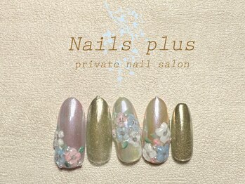 ネイルズプラス(nails plus)/