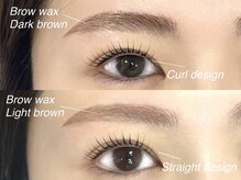 ザ サロン エスメ 二子玉川(THE SALON esme)/まつげパーマ×ブロウWAXカラー