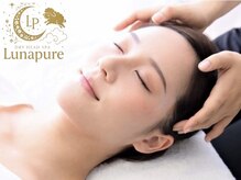 ルナピュール(Luna pure)