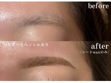 プライベートサロン ヴェール(Veil)/