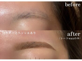 プライベートサロン ヴェール(Veil)/