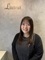 ルアナ(luana)&nbsp;株木 美果