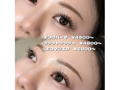 エトラ 恵比寿(etora)の写真