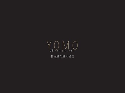 ヨモ 名古屋久屋大通店(YOMO)の写真