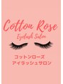 コットンローズ(CottonRose)/上野　筱蓉