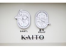カイト(Kaito)/Kaito ロゴデザイン