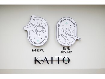 カイト(Kaito)/Kaito ロゴデザイン