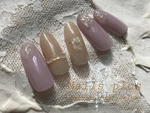 ネイルズプラス(nails plus)/うるつやネイル