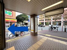 コリトル 福岡赤坂院/デイリーから左折→