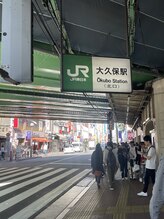 クイーン ビューティーサロン 大久保本店(Queen Beauty Salon)/【道案内1】