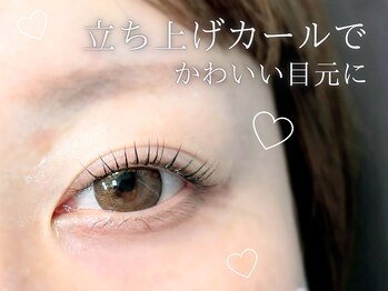 ナチュラルビビ 栄店(Natural ViVi)/☆来店されたお客様の施術画像☆