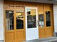 リファイン整骨院の写真/《初回から変化を実感》産後骨盤専門◎出産後も骨盤ケアで自信を持てる理想の身体に!!首肩コリにも◎