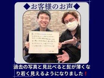 アシヤ髭ラボ(ASHIYA 髭 LABO)