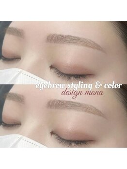 フェイン 明治神宮前店(fein.)/カラーで赤ちゃん眉に!