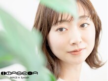 イメージア 藤が丘店(IMAGE-A)/まつげパーマ