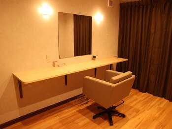 ムル(mulu)/カウンセリングルーム