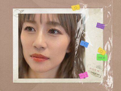 ホーリービオ(Holly Bio)の写真