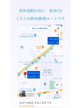 アオヤマ サロン ワイゼット(AOYAMA SALON YZ)/表参道からも◎