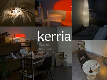 ケリア(Kerria)/落ち着いた雰囲気でゆったり施術