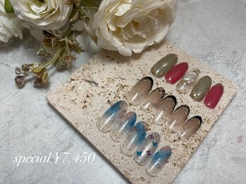 GSM/定額スペシャル