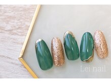 レイ ネイル(Lei nail)/