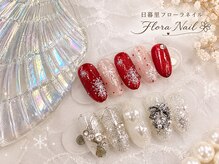 フローラネイルサロン/パーツ/赤/ハロウィン/