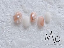 マミーナオレンジ 船橋店/[14850yen]やり放題