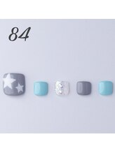 はあとねいる 草加店/