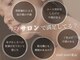 シャルシャル 金山(shall shall)の写真