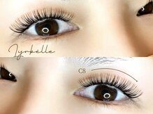 リラベル(Lyrbelle)/パーマ×ダブルフラットラッシュ