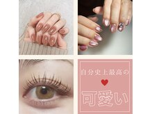 ラ シュシュ(La.Chou-Chou)の雰囲気（JNA認定ネイルサロン）