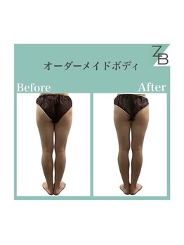 ザラハビューティー(ZARAHA Beauty)/オーダーメイドボディ