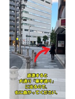 ルーツ 赤羽店(R∞ts)/