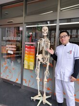 河内天美整骨院/喜びの声