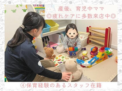 ワン(one)の写真