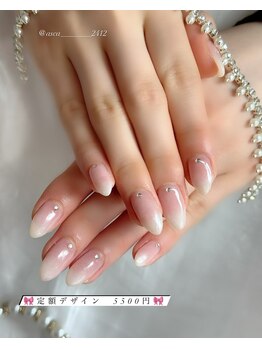 アスカ(asca)/定額デザイン