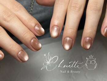 シュエット(Chouette)/【花園】マグネット