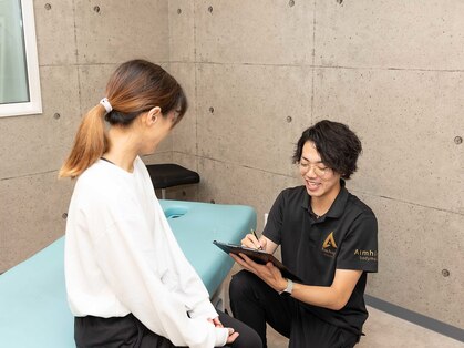 エイムハイ(Aim high)の写真