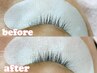 【まつ毛ケア】3回+ホームケア