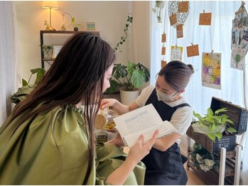 ナナイロサロン ニコリー(NaNairo nicolly)/【モリンガ蒸し・よもぎ蒸し】