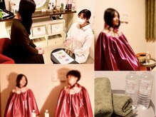 【黄土よもぎ蒸し】完全個室でゆったり時間を◎男女ペアOK