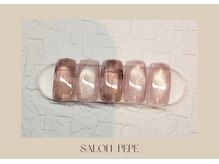 サロンペペ(salon pepe)/【朝日限定】定額デザインネイル
