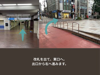 レリィ 町田(Rely)/【道案内】小田急町田駅から(1)