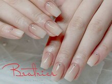 ベアトリーチェ 新宿西口(Beatrice)の雰囲気（シンプルネイルもお任せ!ネイルケア丁寧です☆）