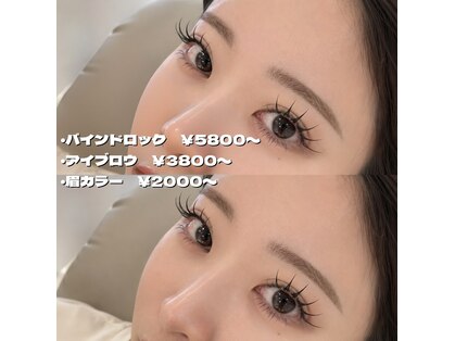 エトラ 恵比寿(etora)の写真
