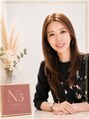スリーサロン(N°3 salon)/Mari