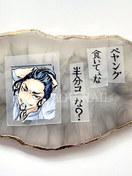 手描きキャラネイル