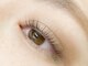 ラウレア(Laule’a)の写真/遠方から来店多数★【何度でも◎パリジェンヌラッシュリフト¥5300/まつげパーマ¥4300】駐車&駐輪場あり♪