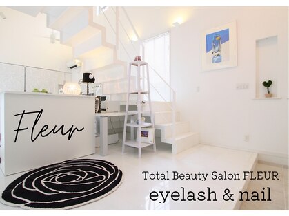 トータル ビューティ サロン フルール(Total Beauty Salon FLEUR)の写真